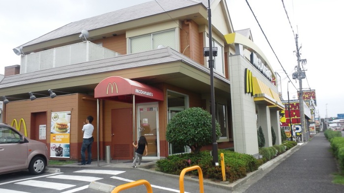 飲食店　マクドナルド（飲食店）まで1000m