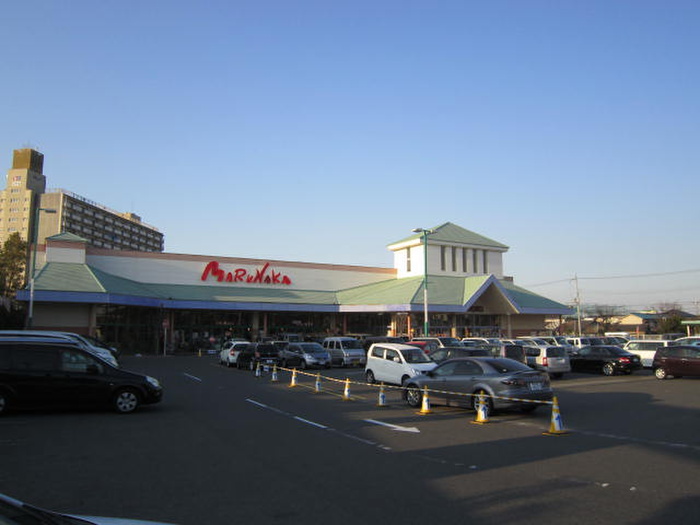 スーパー　マルナカ（スーパー）まで2400m