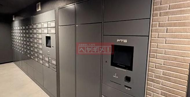 その他共有部分　設備