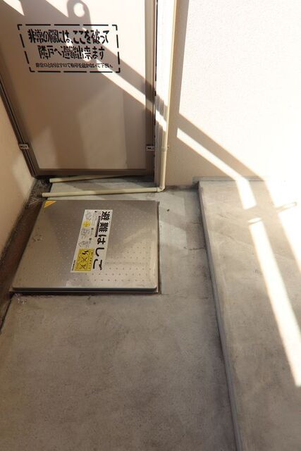 バルコニー　※別室の参考写真の為、現況優先です。