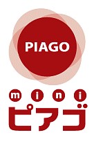 スーパー　mini(ミニ)ピアゴ 代々木1丁目店（スーパー）まで171m