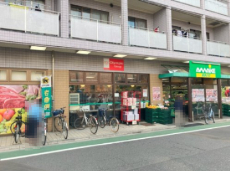 スーパー　スーパー（スーパー）まで823m