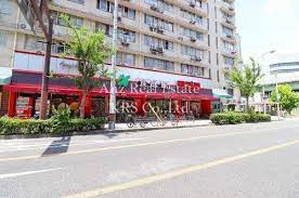 スーパー　食品館アプロ 桜川店（スーパー）まで269m