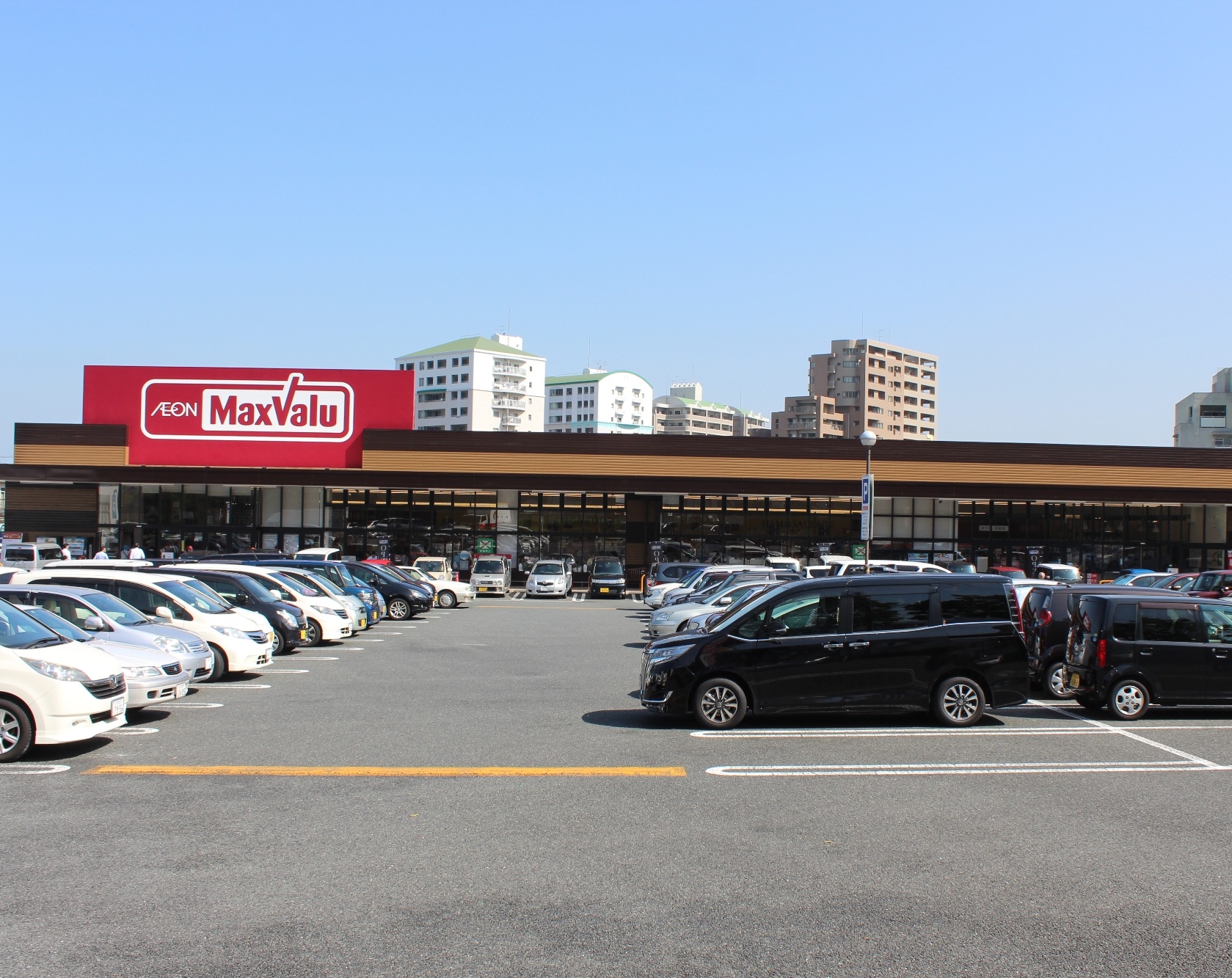 スーパー　マックスバリュ門司西店（スーパー）まで1019m