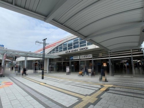 その他　明石（その他）まで1139m