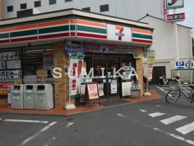 コンビニ　セブンイレブン岡山内山下1丁目店（コンビニ）まで263m