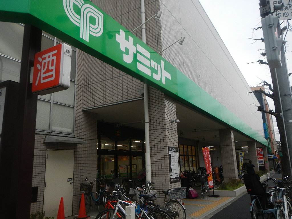 スーパー　サミットストア代沢十字路店（スーパー）まで667m
