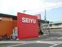 スーパー　西友台原店（スーパー）まで553m