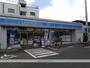 コンビニ　ローソン（コンビニ）まで459m