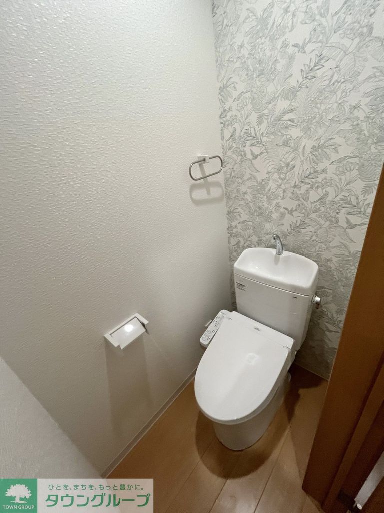 トイレ　トイレ