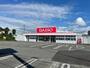 その他　ザ・ダイソー長泉竹原店（その他）まで385m