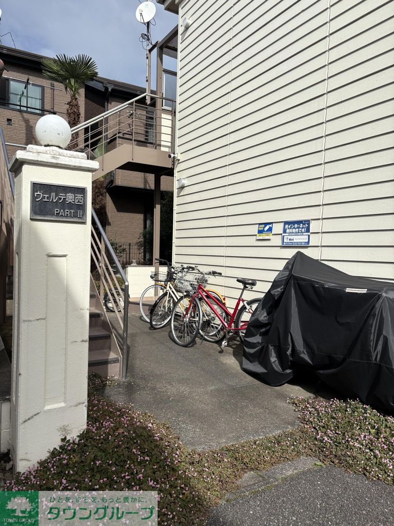 エントランス　庭