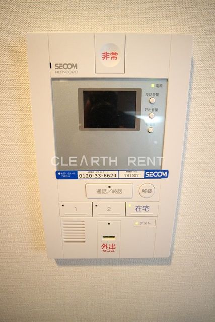 その他設備　同タイプ別住戸写真となります。現況と異なる場合がございます。