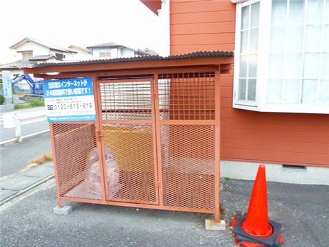 その他　（その他）まで0m