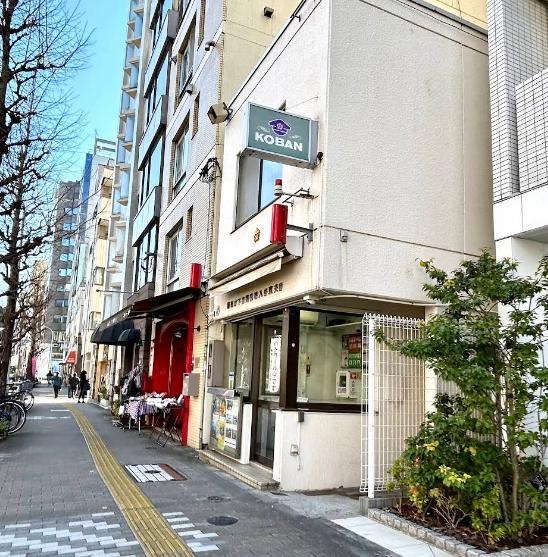 警察署・交番　入谷交番（警察署・交番）まで450m