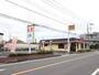 飲食店　安楽亭（飲食店）まで650m