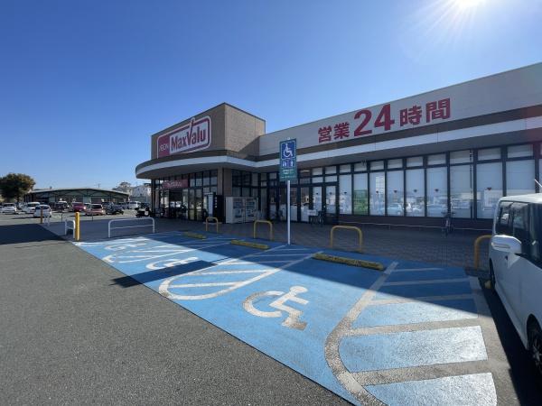スーパー　マックスバリュ新戸島店（スーパー）まで2231m