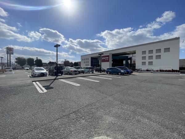 スーパー　ゆめマート長嶺（スーパー）まで4242m