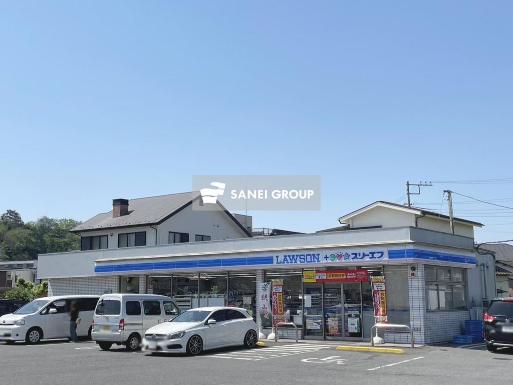 コンビニ　ローソン・スリーエフ狭山鵜ノ木店（コンビニ）まで380m