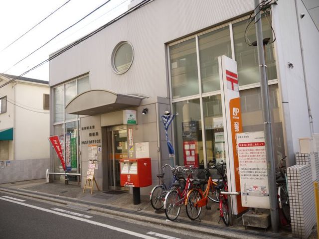 郵便局　岸和田大宮郵便局（郵便局）まで890m