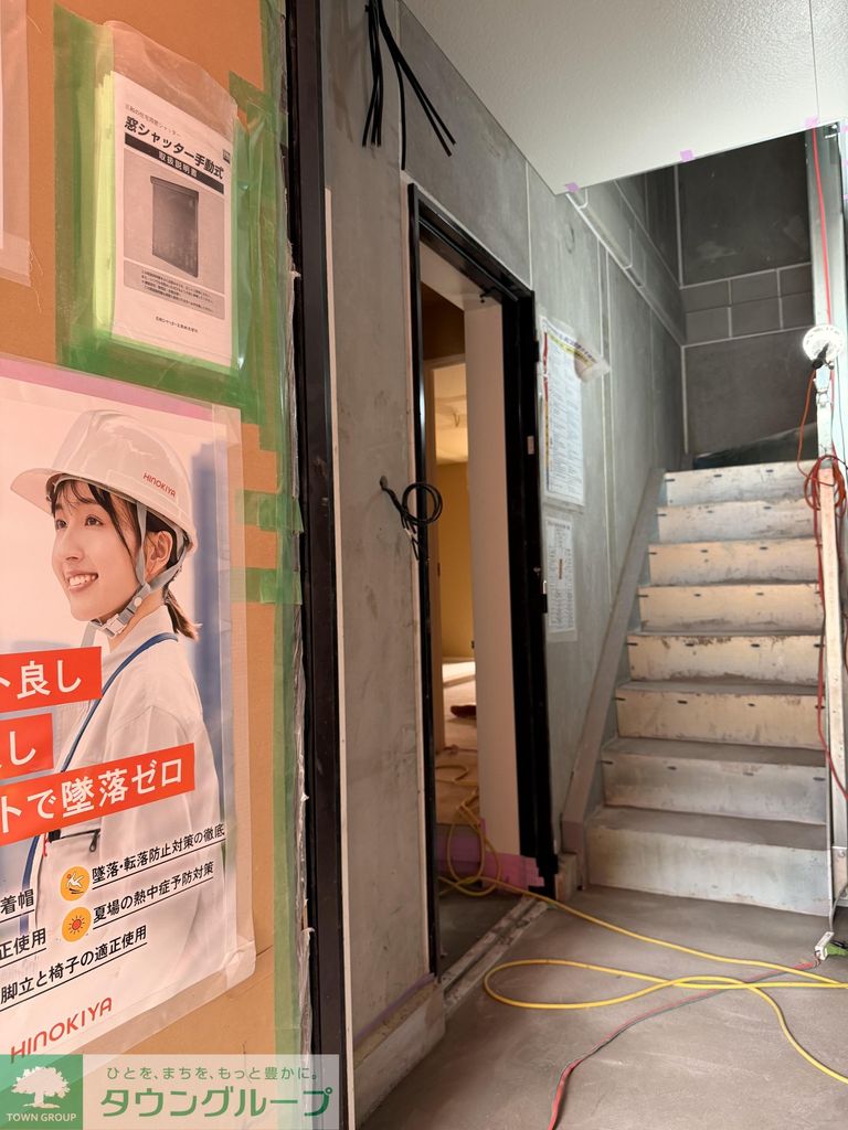 ロビー　お部屋探しはタウンハウジングへ♪