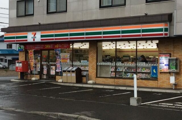 コンビニ　セブンイレブン札幌北37条店（コンビニ）まで8m