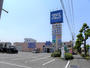 ドラックストア　マルエドラッグ宮子店（ドラッグストア）まで397m