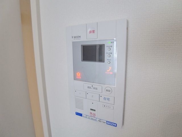 セキュリティ　☆ホームセキュリティー☆