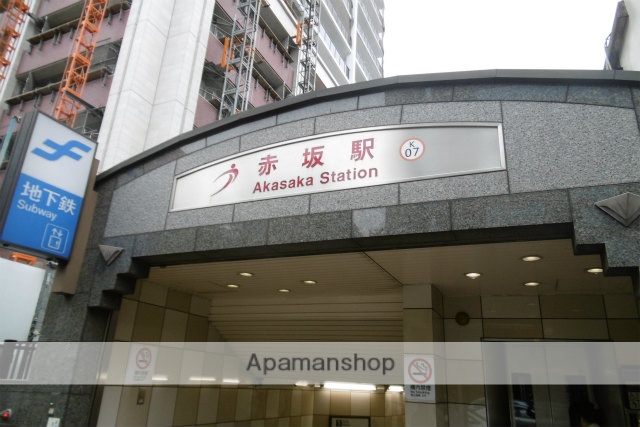 その他　★赤坂駅（空港線）（その他）まで625m