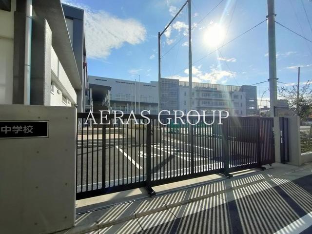 中学校　墨田区立吾嬬立花中学校（中学校）まで553m