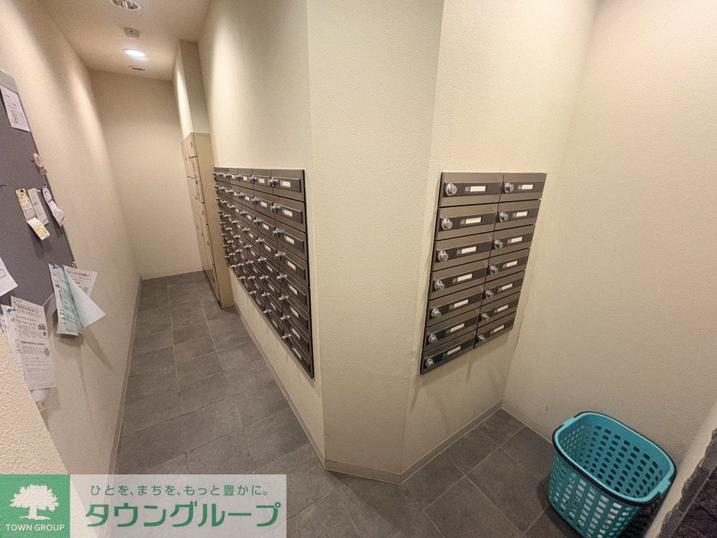 その他共有部分　共有部分