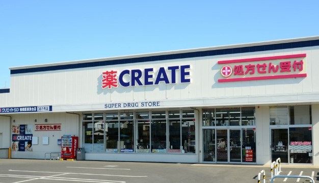 ドラックストア　クリエイトSD(エス・ディー) 川崎土橋店（ドラッグストア）まで527m