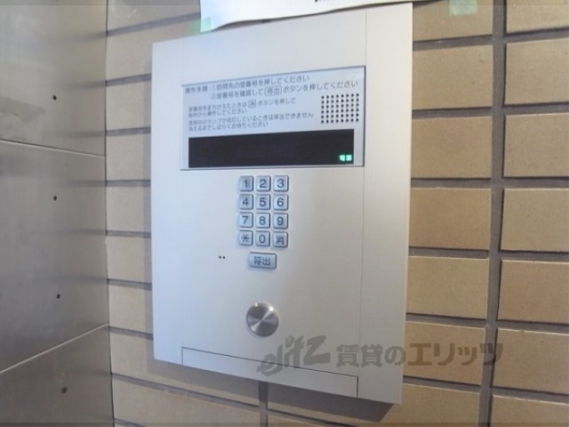 セキュリティ　オートロック