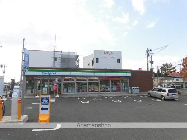 コンビニ　ファミリーマート高松４丁目店（コンビニ）まで902m