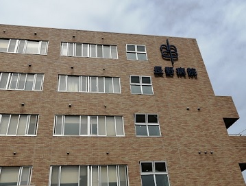 病院　医療法人社団同仁会長野病院（病院）まで221m