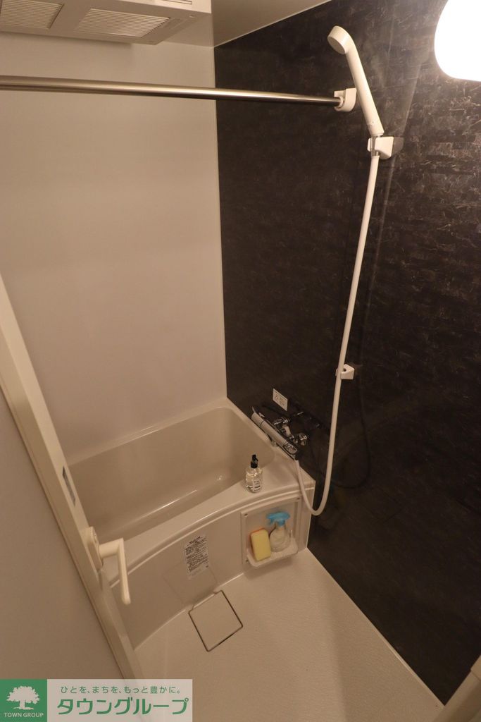 バス・シャワールーム　バス