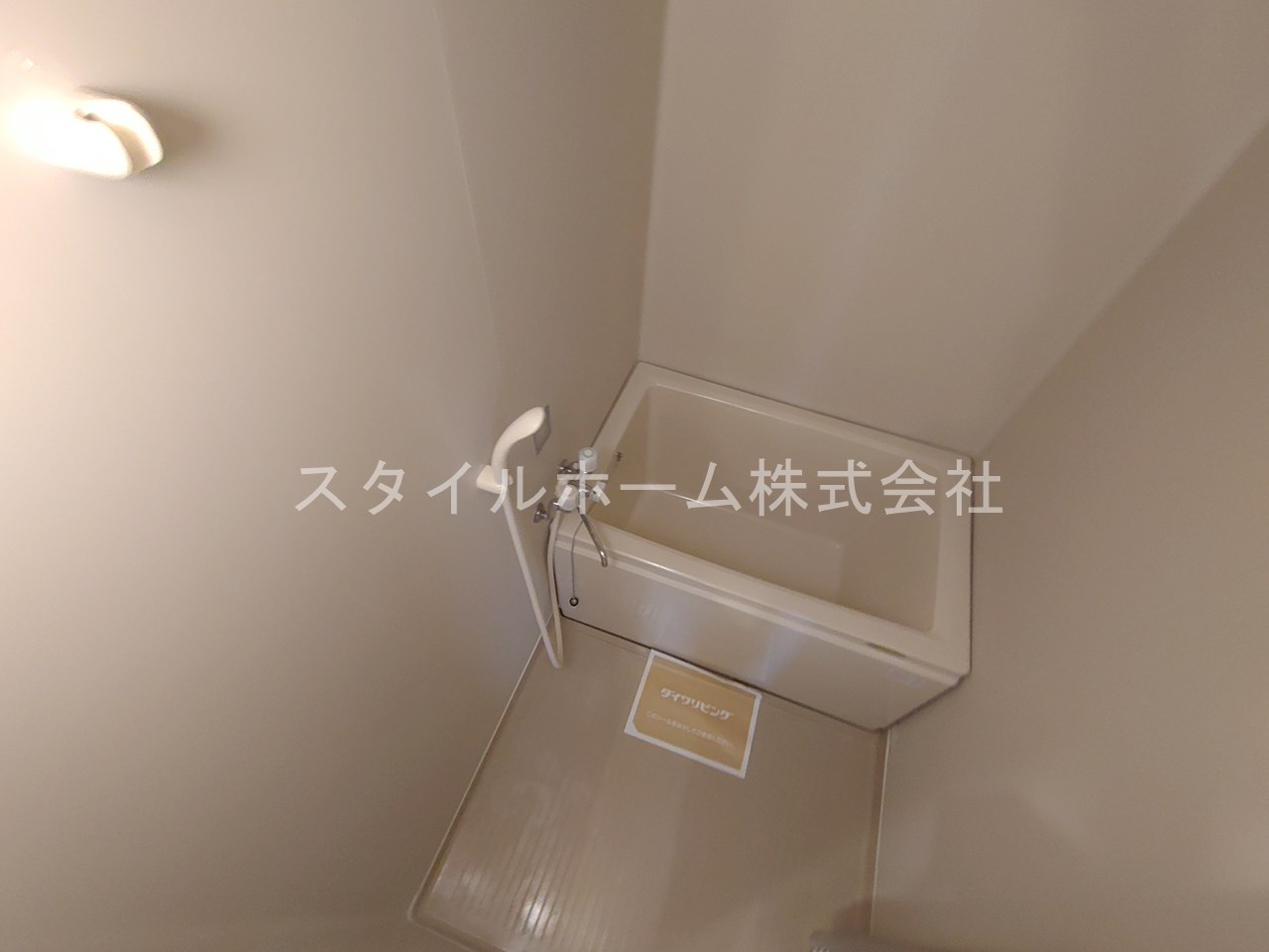 バス・シャワールーム　イメージ写真です。