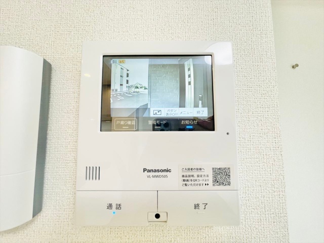 セキュリティ　同じタイプのお部屋の内装写真転載