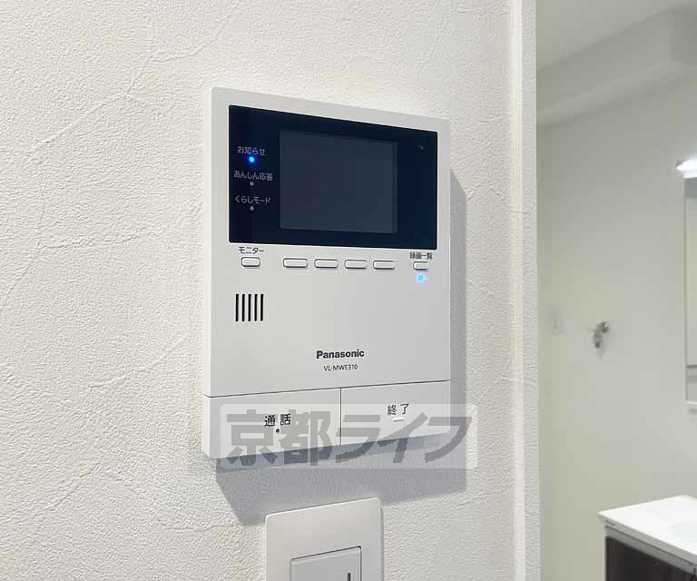 セキュリティ　Ｂ号室