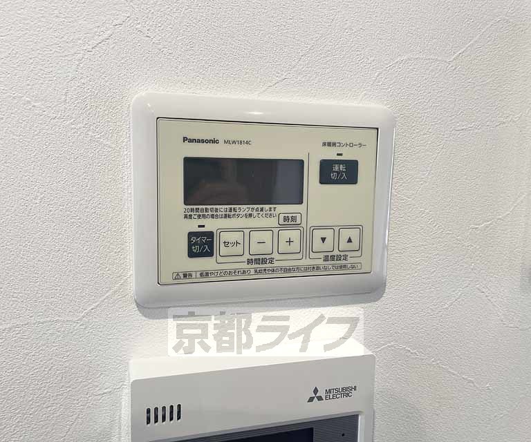 その他設備　Ｂ号室