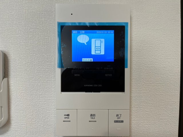 セキュリティ　同シリーズ物件のモデルルームになります※現況優先