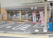 コンビニ　セブンイレブン 杉並南荻窪4丁目店（コンビニ）まで385m