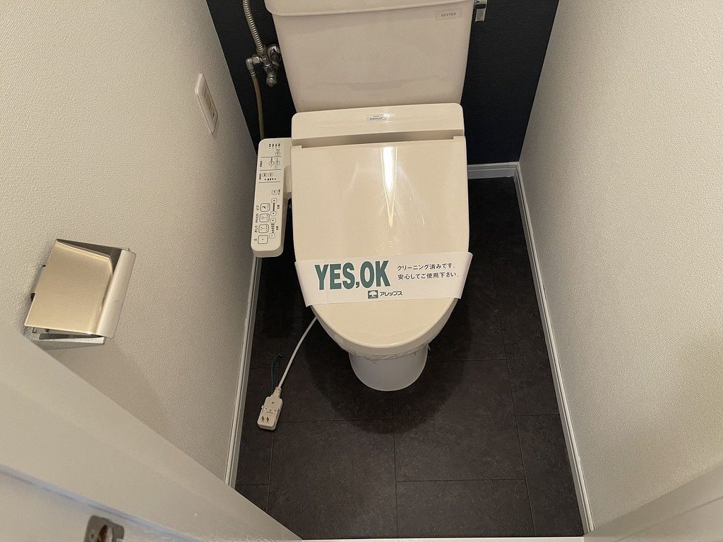 トイレ　トイレ