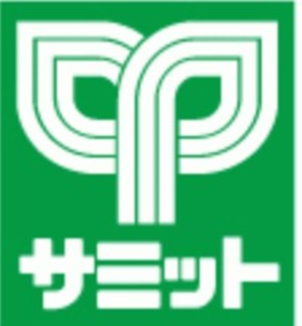その他　サミットストア横浜曙町店（その他）まで297m