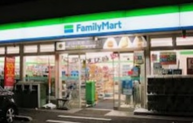 コンビニ　ファミリーマート市川若宮店（コンビニ）まで550m