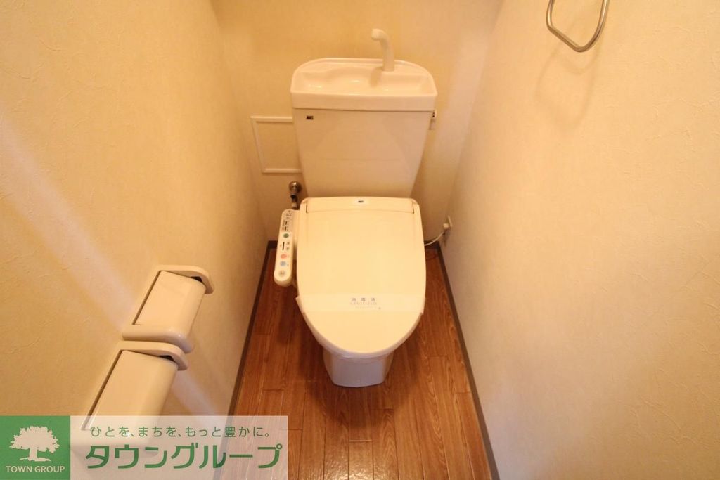 トイレ　★見学希望等はタウンハウジング湘南台店までお気軽に♪★