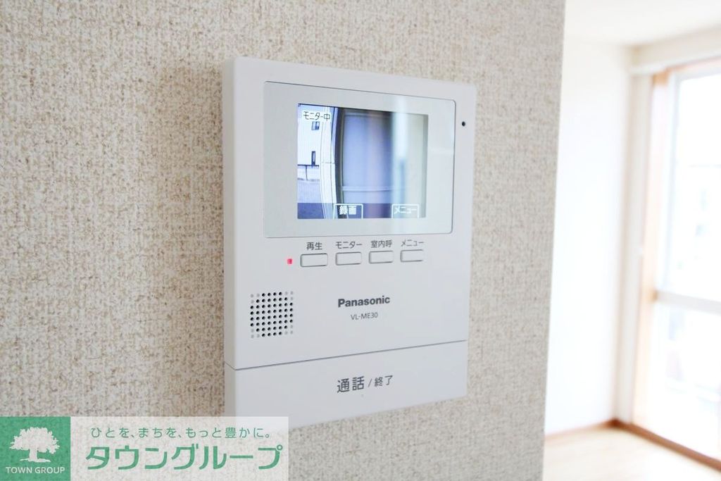 セキュリティ　★見学希望等はタウンハウジング湘南台店までお気軽に♪★