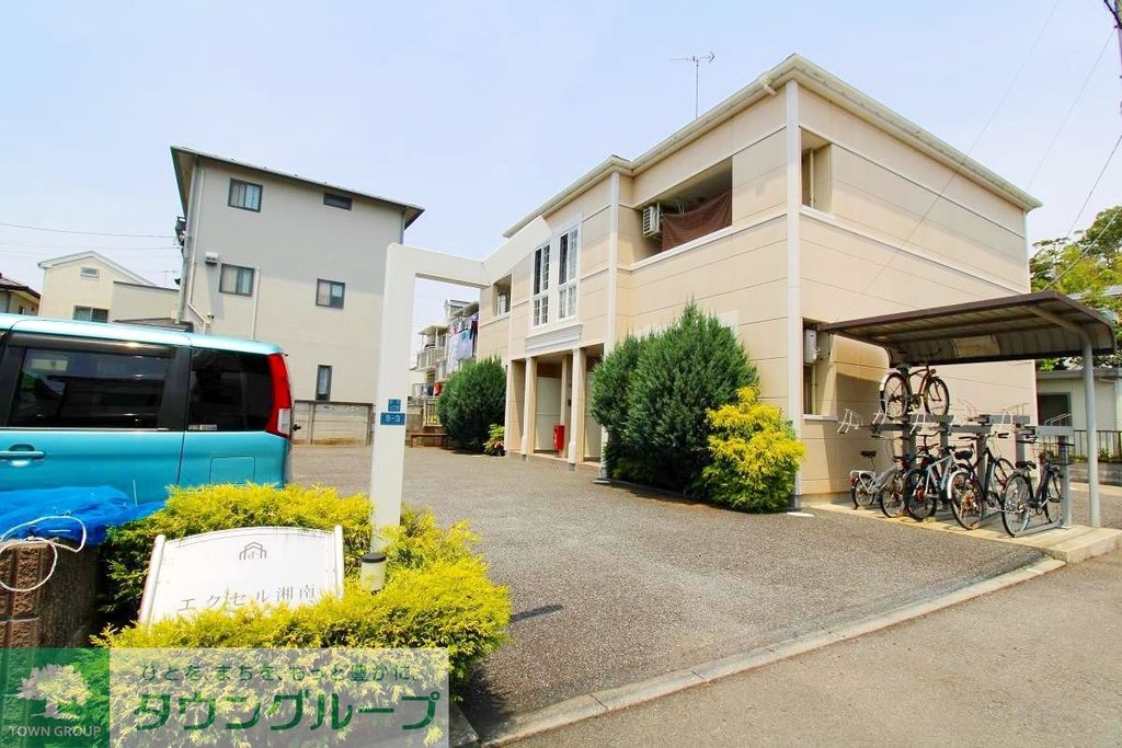 建物外観　★見学希望等はタウンハウジング湘南台店までお気軽に♪★