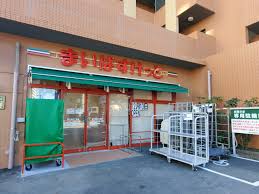 スーパー　まいばすけっと南千住5丁目店（スーパー）まで115m