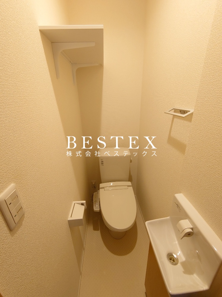 トイレ　※同建物内・別タイプの参考写真です。